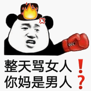 示例图片